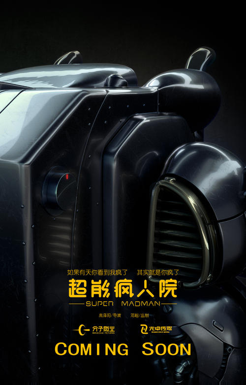 办假的巴德学院毕业证